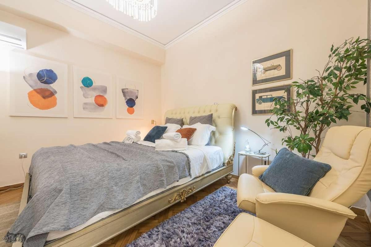 Apartment Ermis Exclusive In Kolonaki